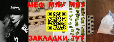 синтетический гашиш Свободный