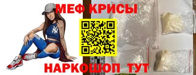синтетический гашиш Свободный