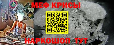 синтетический гашиш Свободный