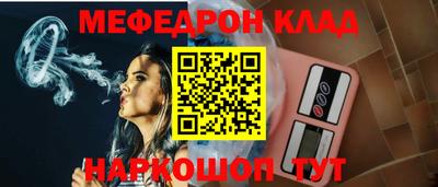 синтетический гашиш Свободный