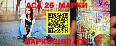 синтетический гашиш Свободный