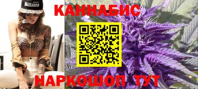 спиды Северобайкальск