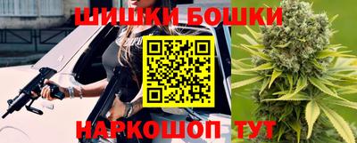спиды Северобайкальск