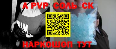 не бодяженный Рязань