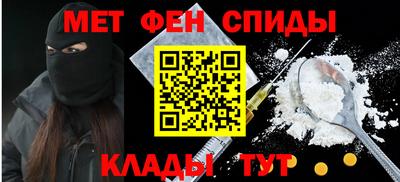 синтетический гашиш Свободный