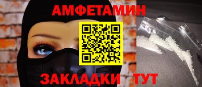 синтетический гашиш Свободный